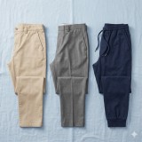 Pantalons